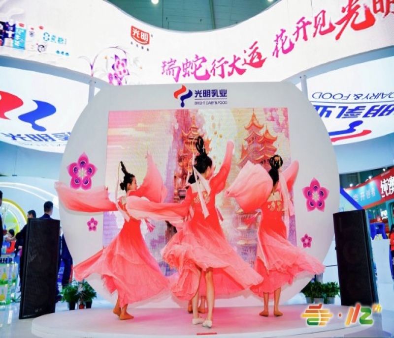 2026成都糖酒會乳制品及冰激淋參展費用詳解，附3月展會時間地點、報名流程及截止日期