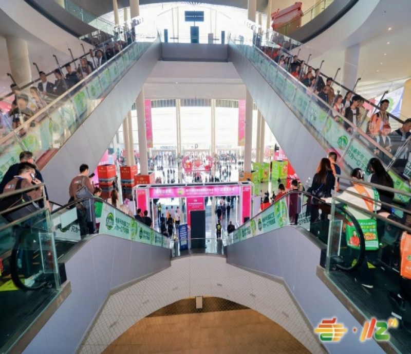 電商企業(yè)參加2026年3月成都糖酒會的參展流程、費用及報名截止期限