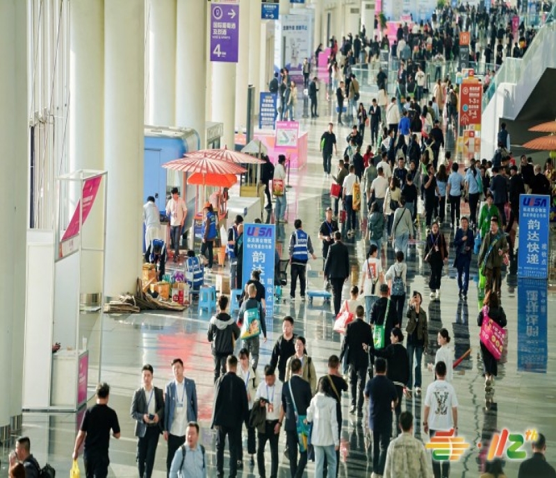 2026成都春糖休閑食品企業(yè)參展核心三問：報名流程怎么走？費用多少？最晚什么時候提交？（含時間地點）