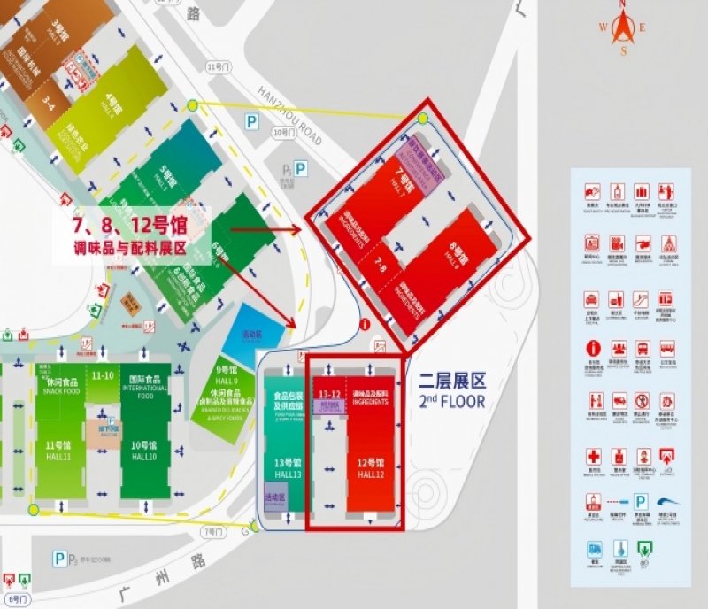 賦能商貿(mào)新生態(tài)：2026成都糖酒會全面升級全流程精準撮合服務(wù)體系