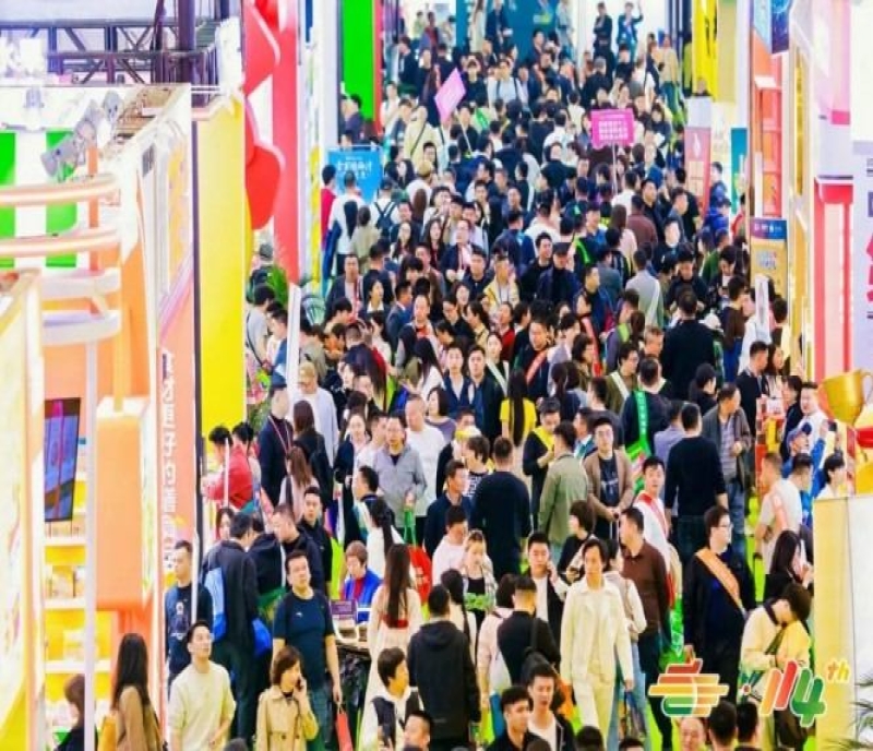 2026 南京糖酒會參展報名攻略-10月南京秋糖展位申請流程與資質(zhì)要求